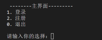 菜单-73eb3930-4188-4871-8105-621bcf314b14